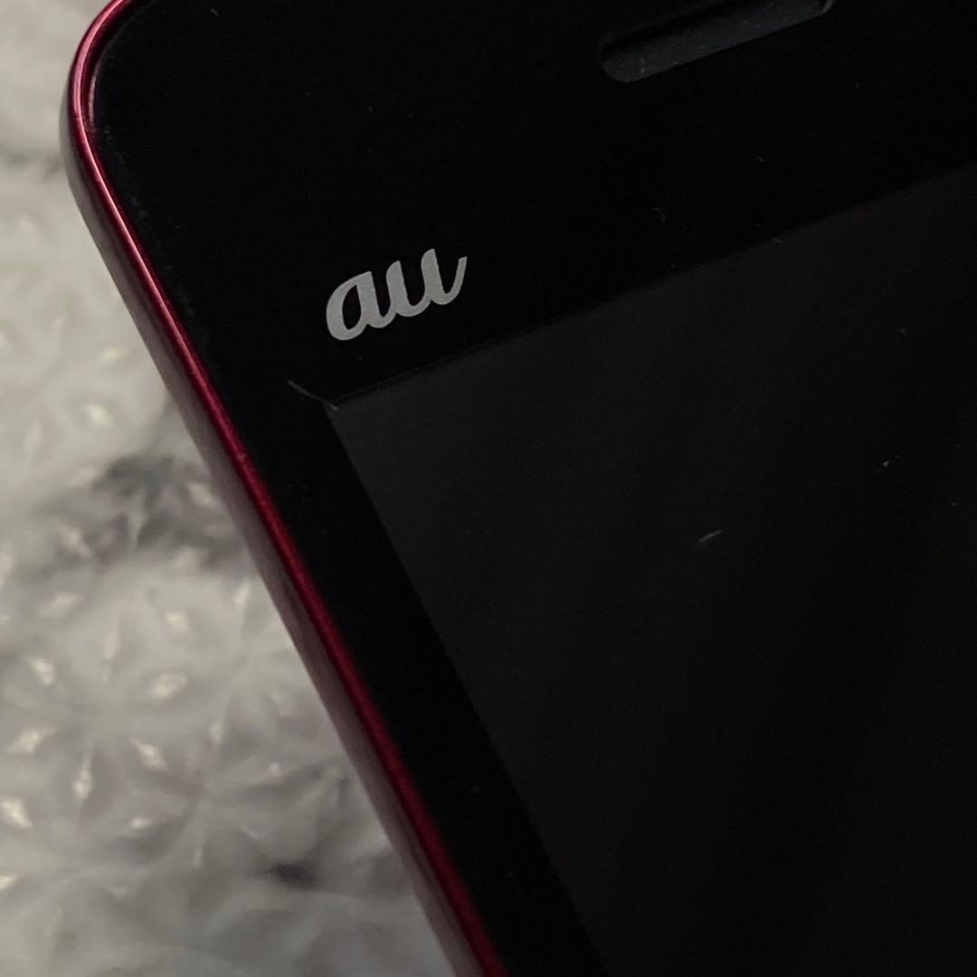 美品 京セラ KYF43 かんたんケータイライト ガラケー ワインレッド 箱