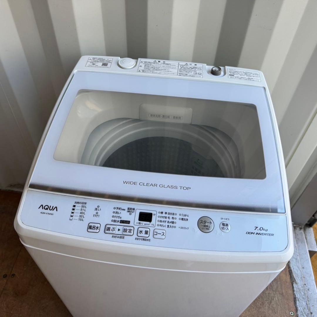 55⭐️2022年製★アクア　洗濯機 インバーター　7KG 一人暮らし　ガラス扉