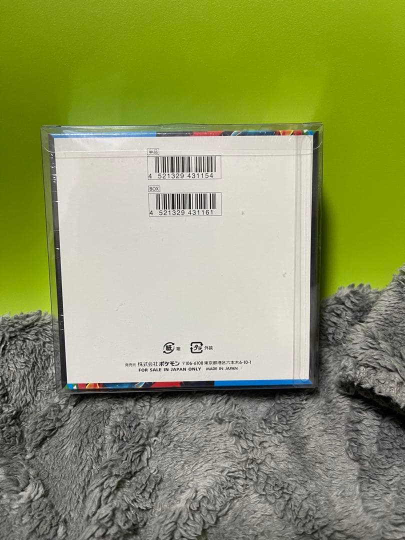 ポケモンカードゲーム メガブレイブ 1ボックス シュリンク付き