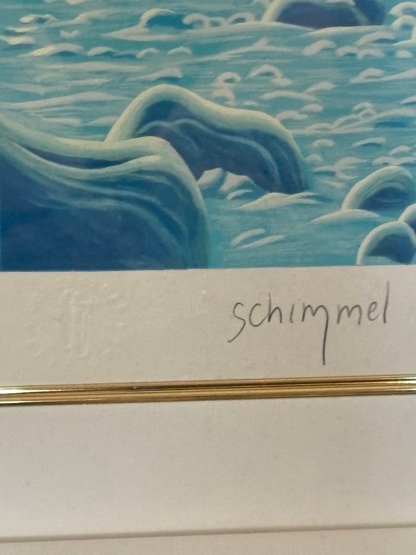 シムシメール『永遠のやすらぎ』シルクスクリーン直筆サイン有特大人気作家！アザラシ