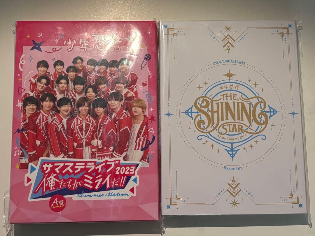 少年忍者　Blu-ray