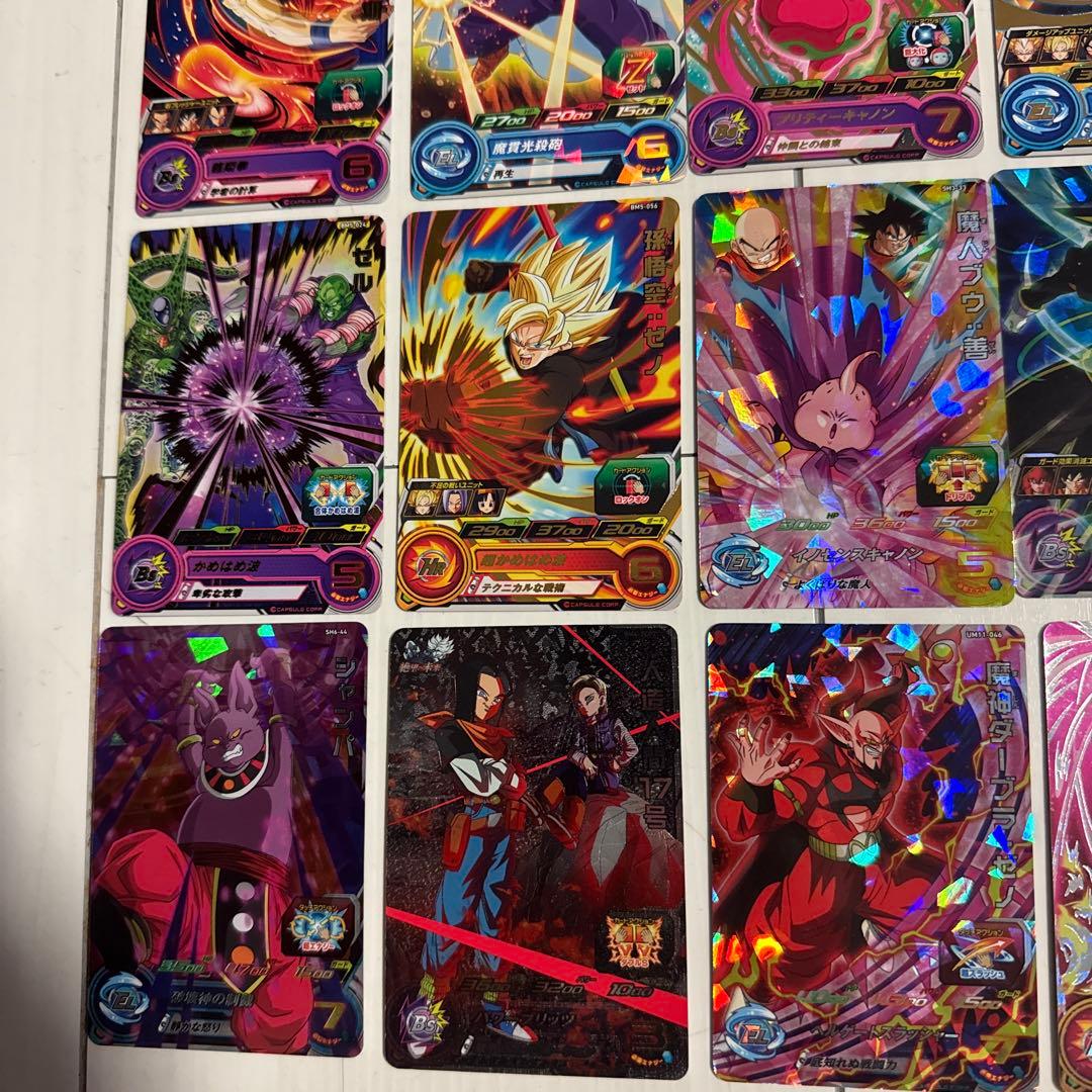 当時物・希少　スーパードラゴンボールヒーローズ　カード25枚　マイナーシール