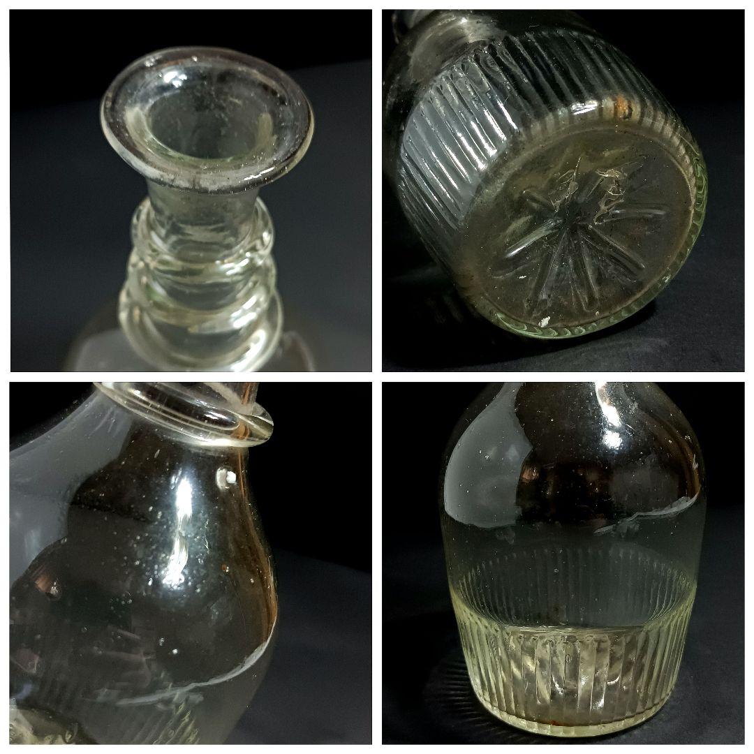 【希少】江戸ガラス デキャンタ 木箱付き アンティーク 時代ガラス