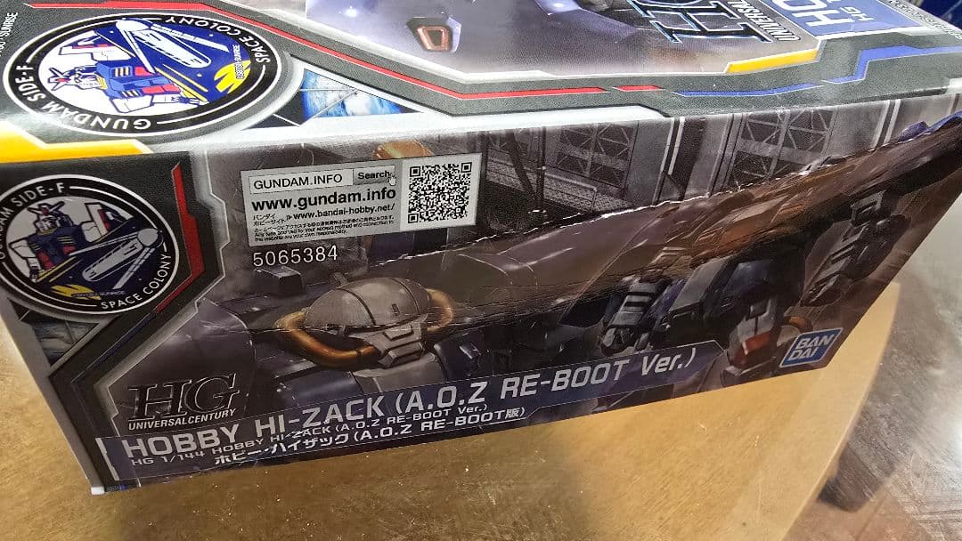 HGガンプラセット 14点まとめ売り グリプス戦役もの Ζガンダム