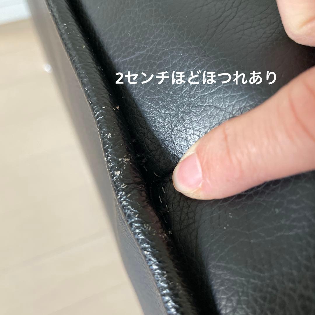 クラスティーナ ウルティマ ULTIMA オットマン ブラック ソファ