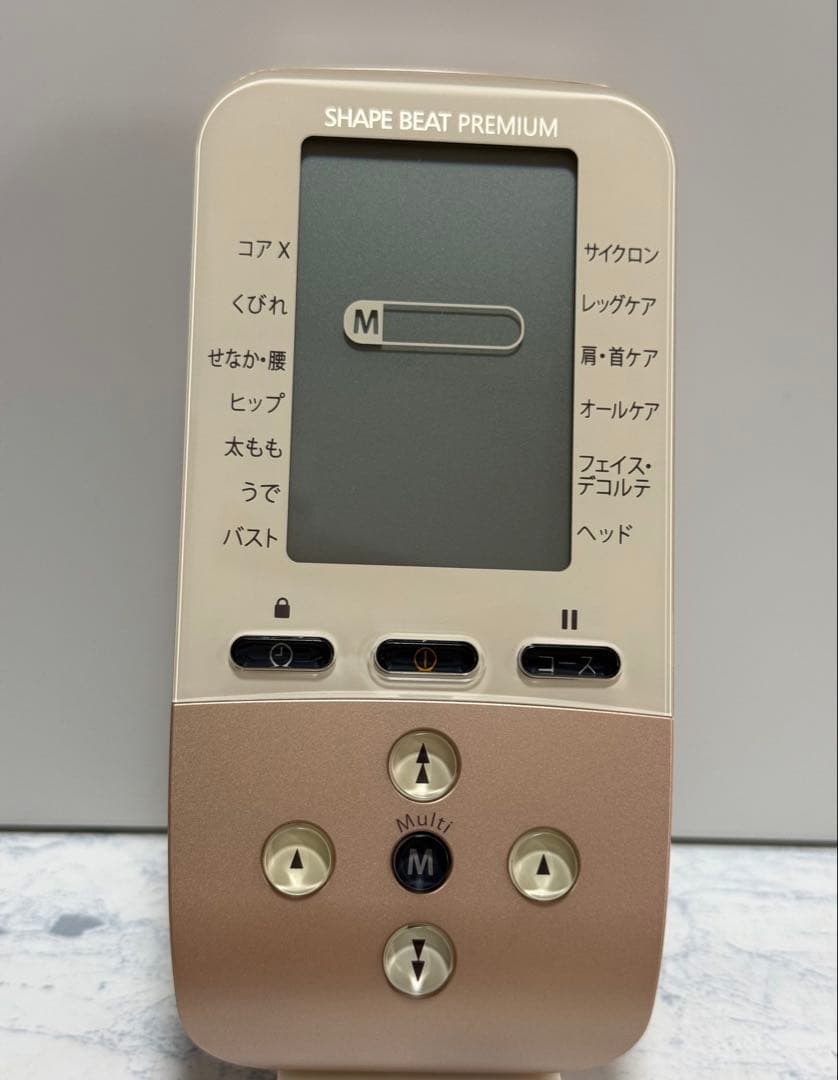 シェープビートプレミアム　美品