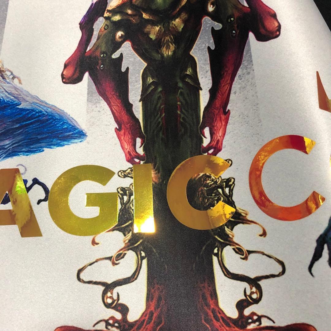 MAGICCON プレイマット mtg エルドラージ ウラモグ エムラクール