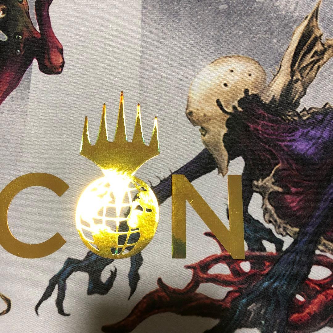 MAGICCON プレイマット mtg エルドラージ ウラモグ エムラクール