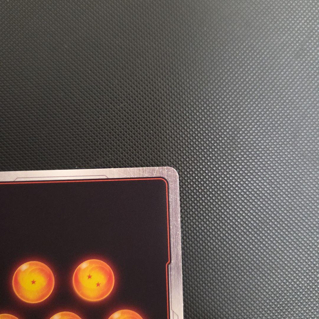 ドラゴンボール　フュージョンワールド　孫悟空　マンガ　プロモ