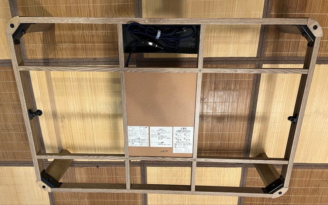 木目調長方形こたつ　幅120×長さ80×高さ36(41)cm