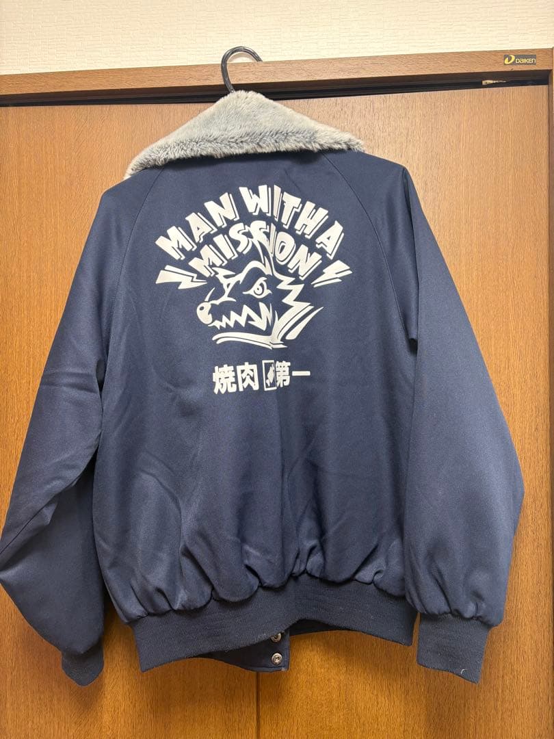 MAN WITH A MISSINN 田中重機ドカジャン S