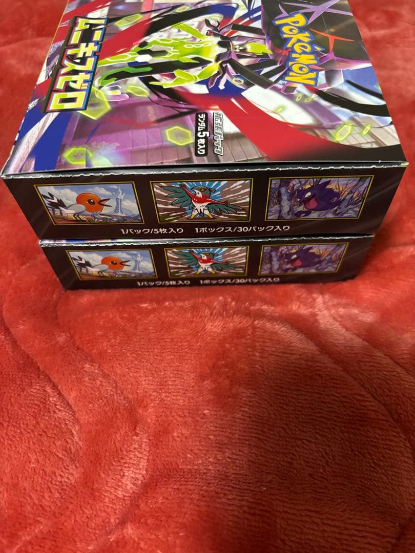 ポケモンカードゲーム ムニキスゼロ新品未開封