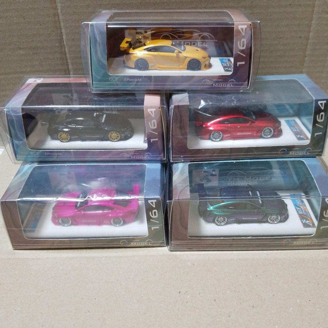 1/64 YM PANDEM RFC セット売り