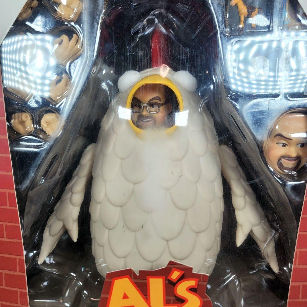 【ビーストキングダム】新品 正規品 アルズトイバーン アル・マクウィギン