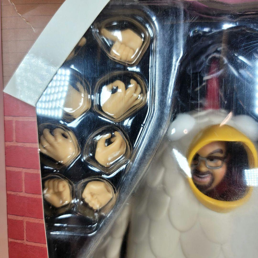 【ビーストキングダム】新品 正規品 アルズトイバーン アル・マクウィギン