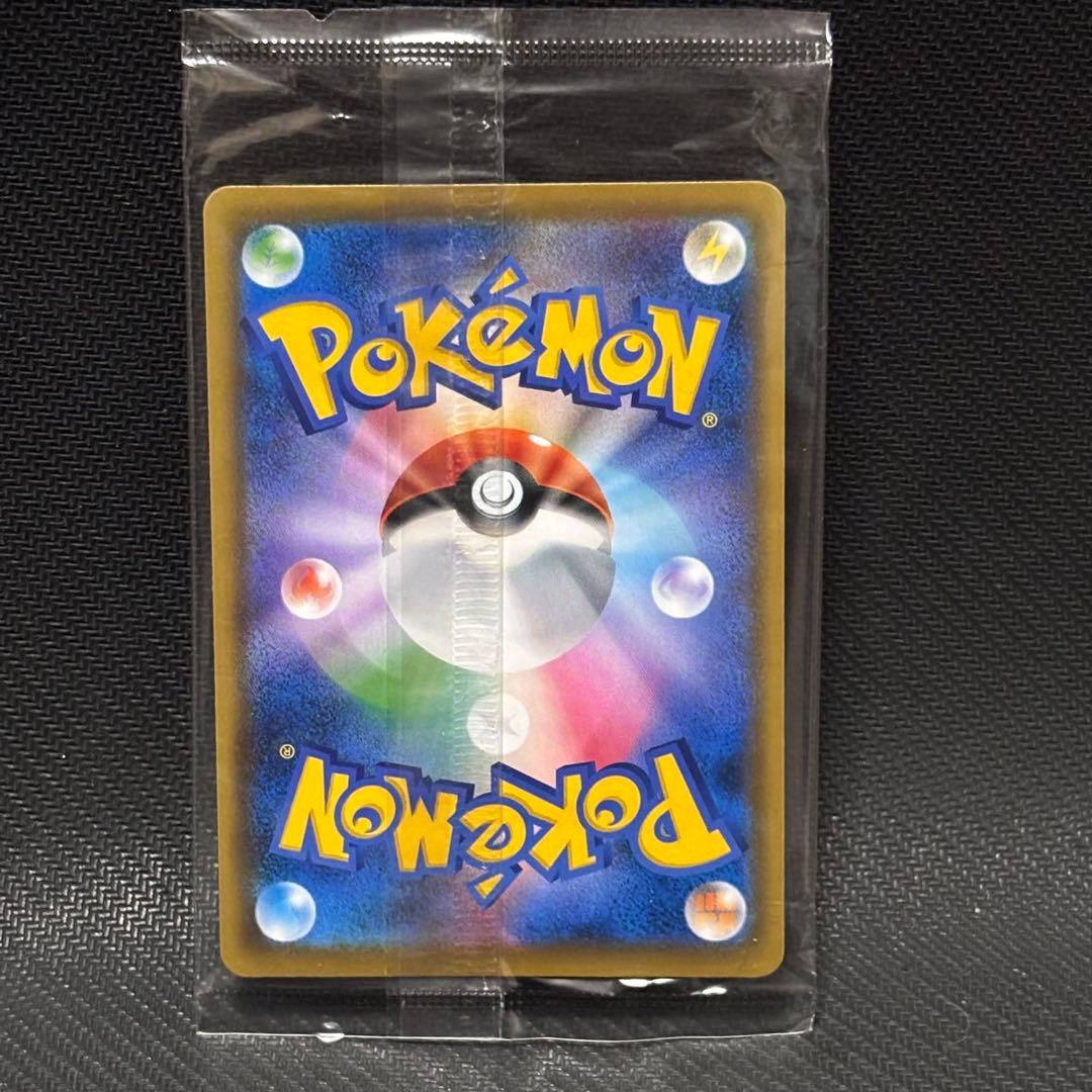 ポケモンカード　エーフィvmax sa イーブイヒーローズ　プロモ　未開封