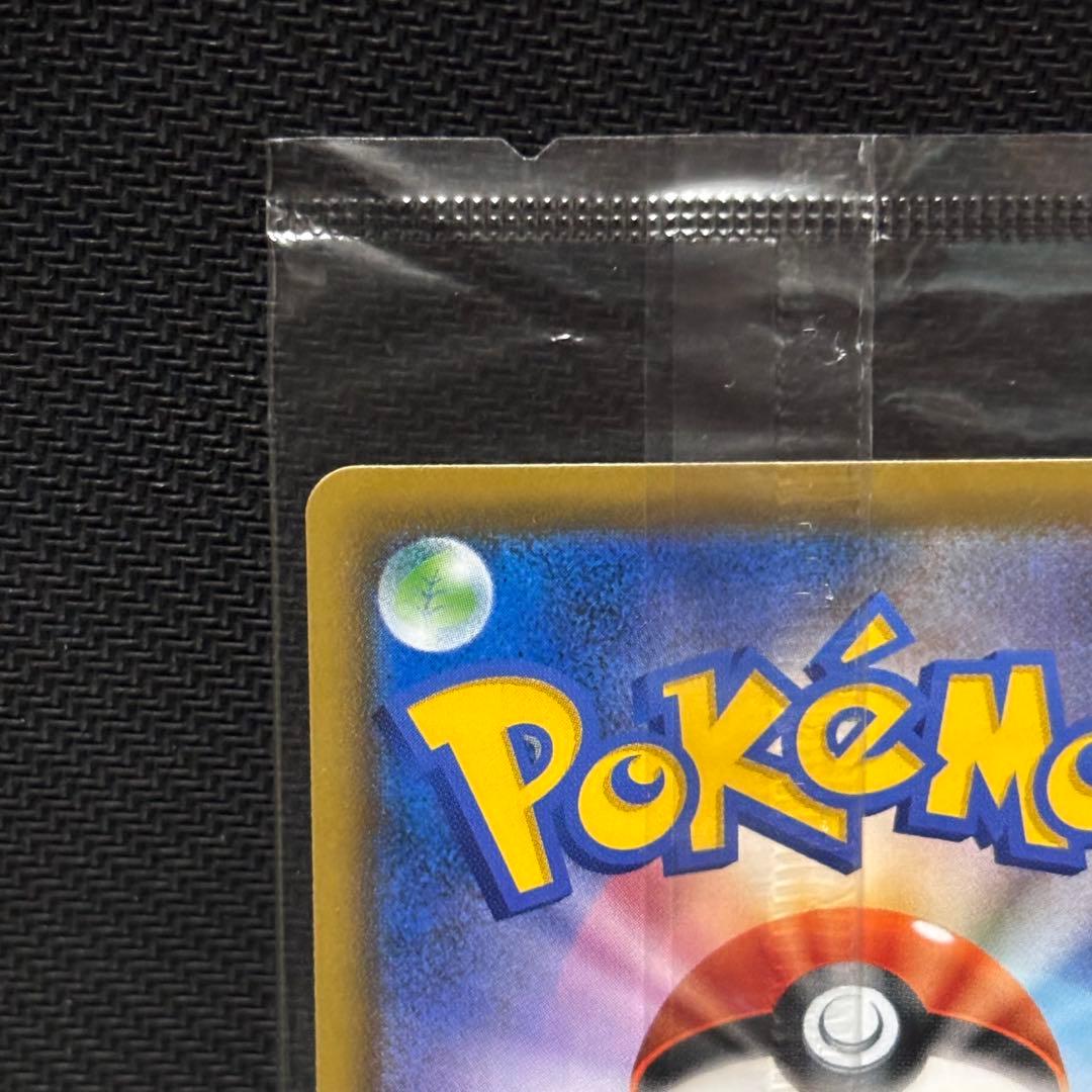 ポケモンカード　エーフィvmax sa イーブイヒーローズ　プロモ　未開封