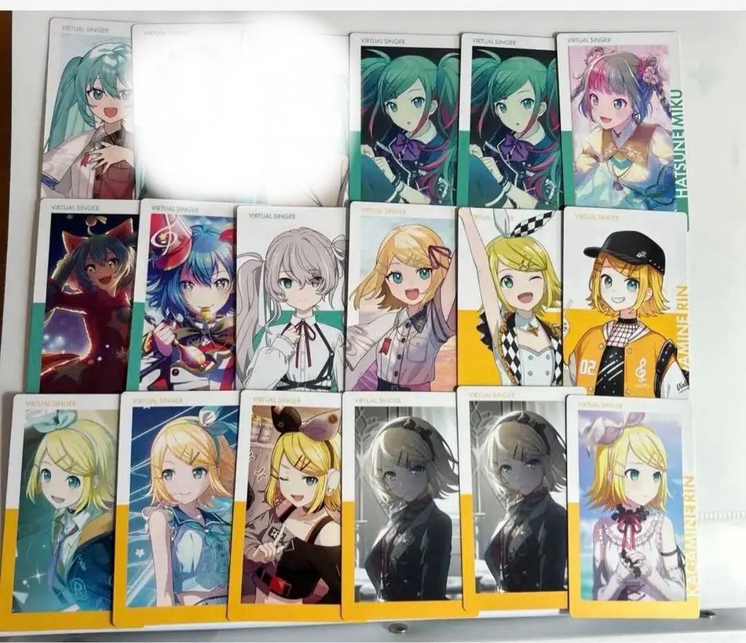 プロセカ　紙類　まとめ売り