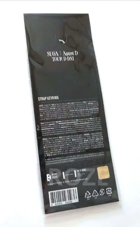 BTS SUGA Agust D D-DAY ストラップ キーリング 未開封