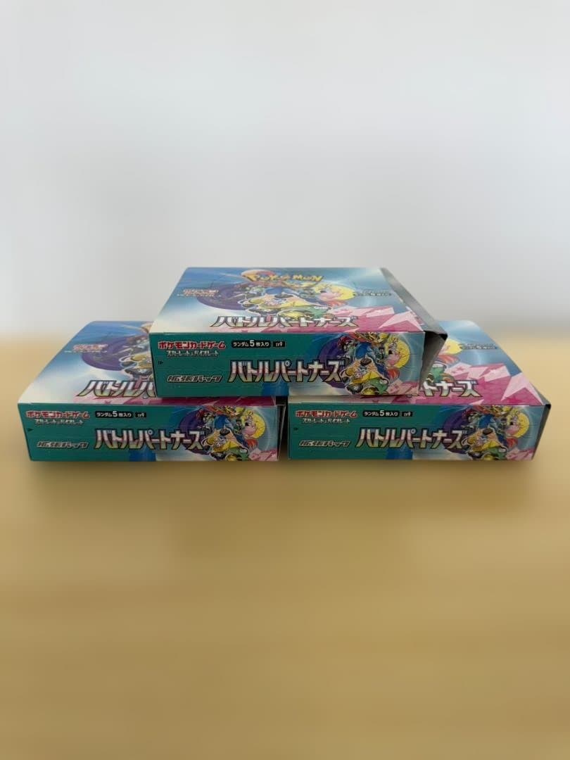 【空き箱 まとめ】ポケモンカード 16箱 ペリペリ 付き VSTAR ユニバース