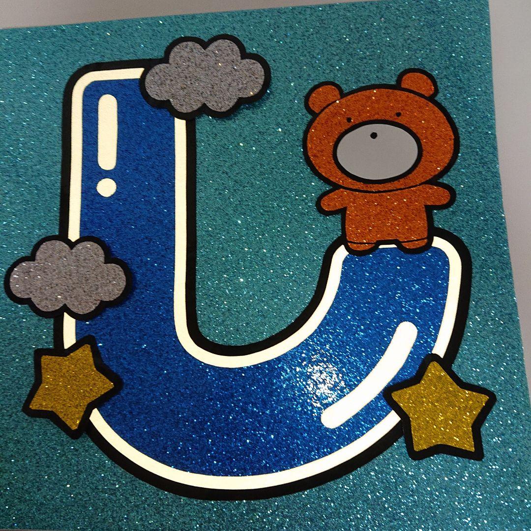 ♡プロフ必読さま確認ページ♡