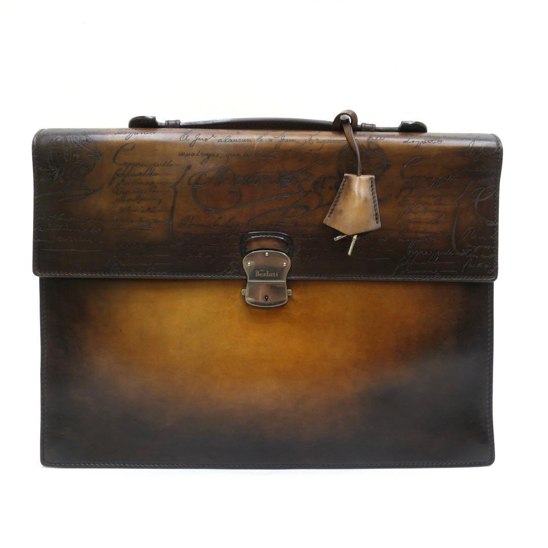 【みっちゃん様】ベルルッティ ESUO ブリーフケース　初期型　エクリトワール