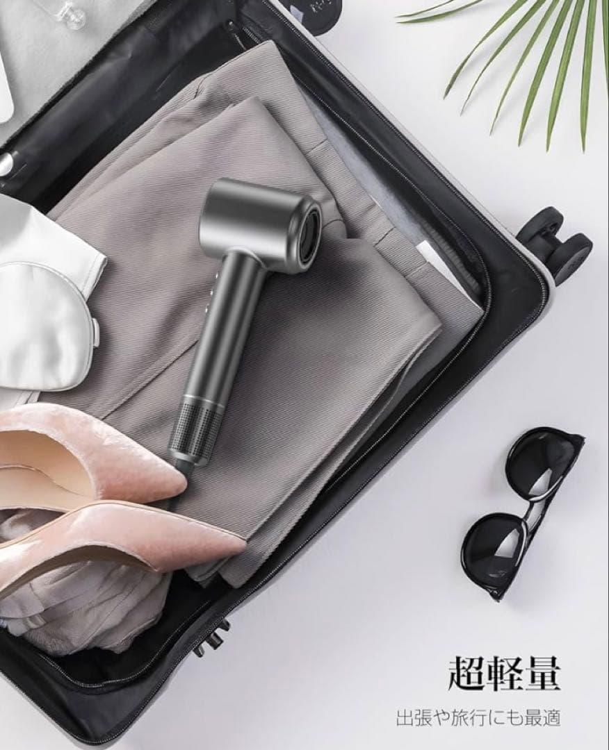 【ドライヤー】高濃度マイナスイオン マグネット式ノズル付き（グレー）