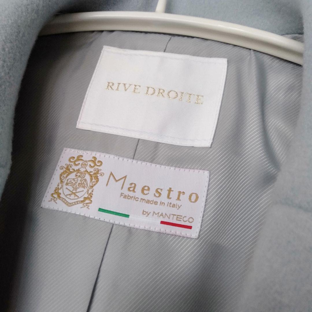 【新品】半額以下!! rive droite コート イタリア製生地使用