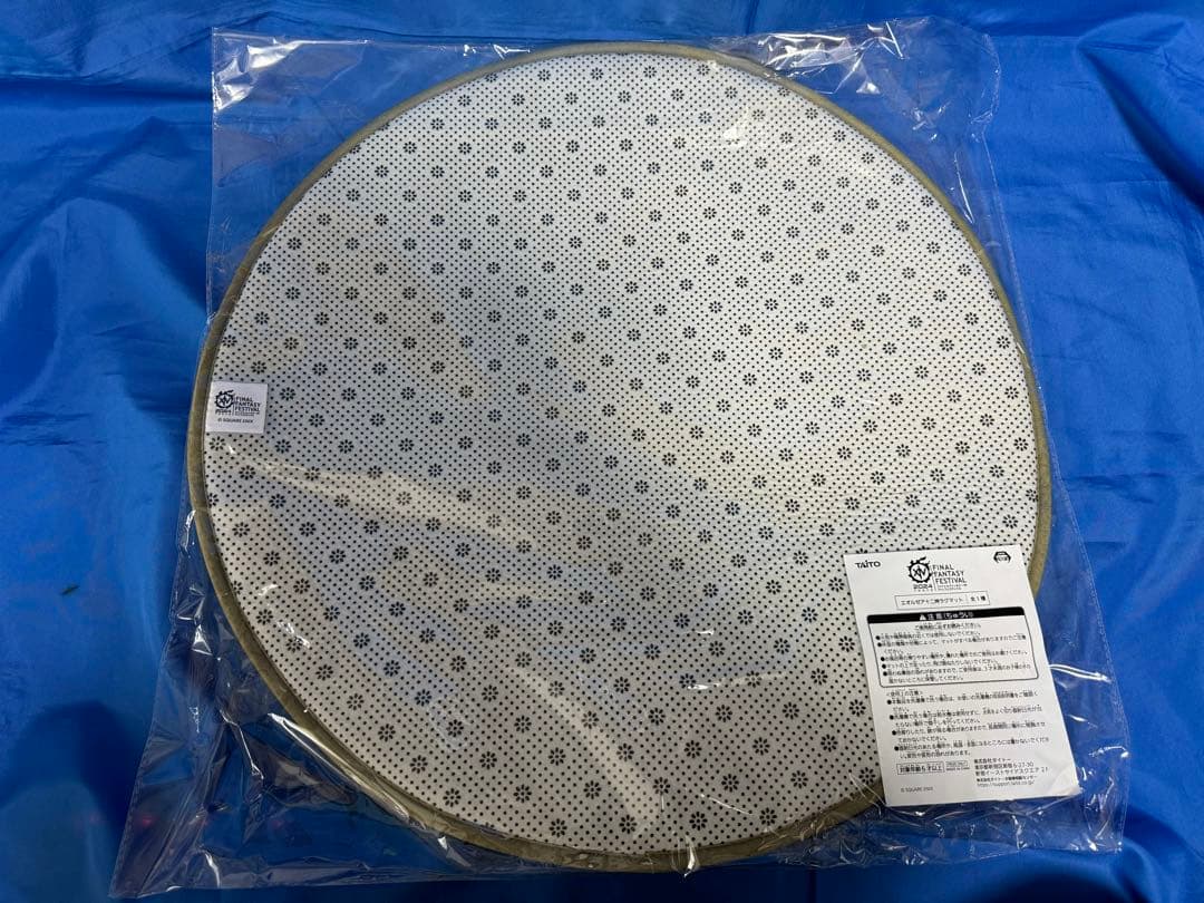 FF14 ファンフェス　エオルゼア十二神ラグマット　お手玉　ファットキャット