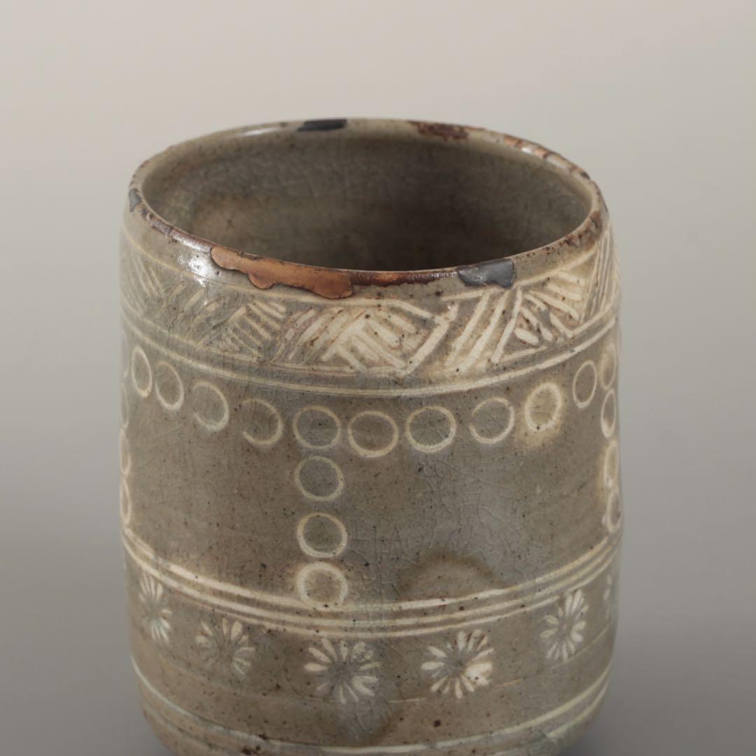 白象嵌 筒茶碗 茶道具 古美術 酒器 茶碗 古道具 アンティーク 白象嵌 八代焼