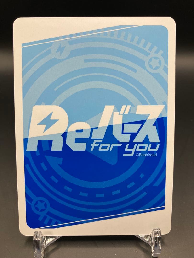 ホロライブ Reバース リバース あやめ SNR シリアル