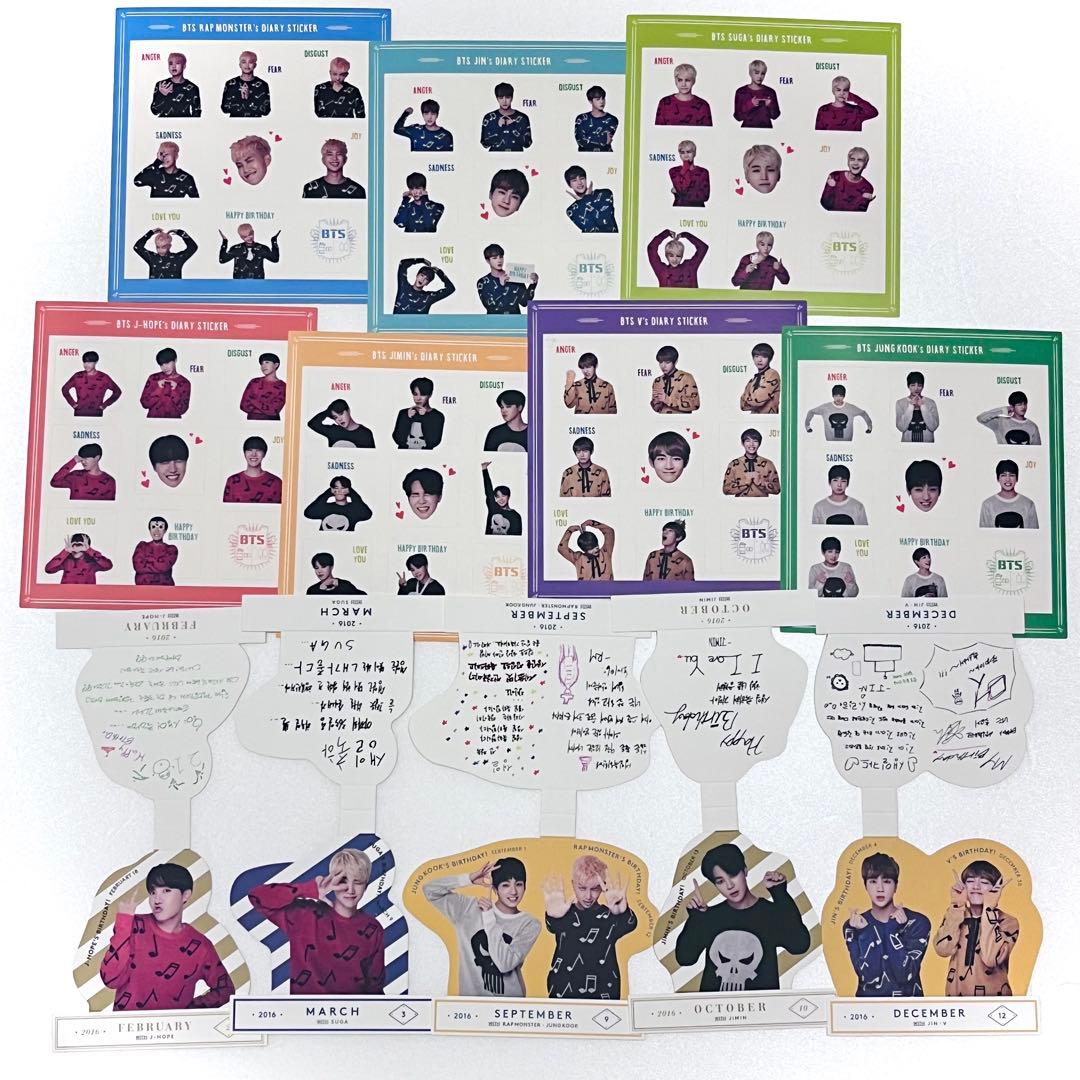 ■最終値下げ■ BTS シーグリ サマパケ 2016 ドバイ 2個セット 写真集