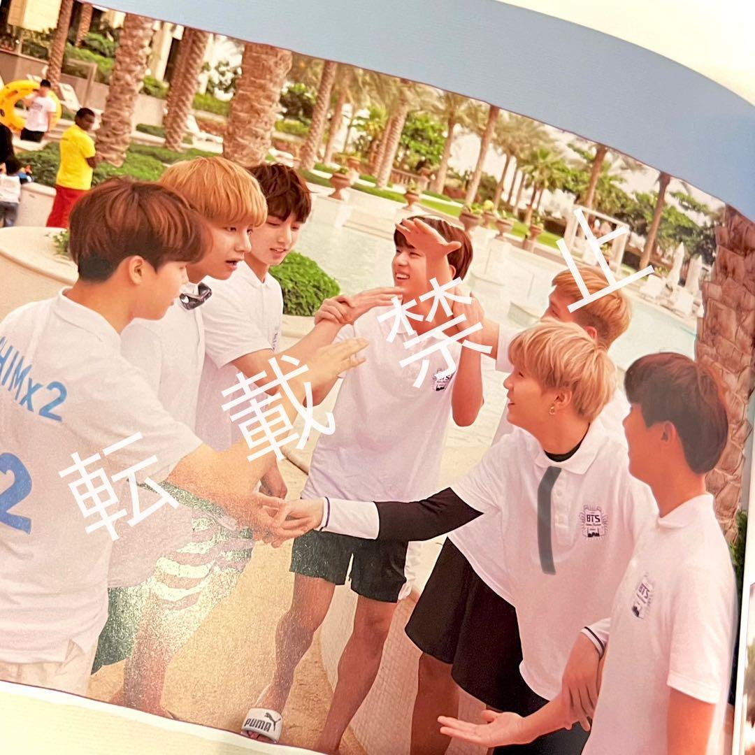 ■最終値下げ■ BTS シーグリ サマパケ 2016 ドバイ 2個セット 写真集