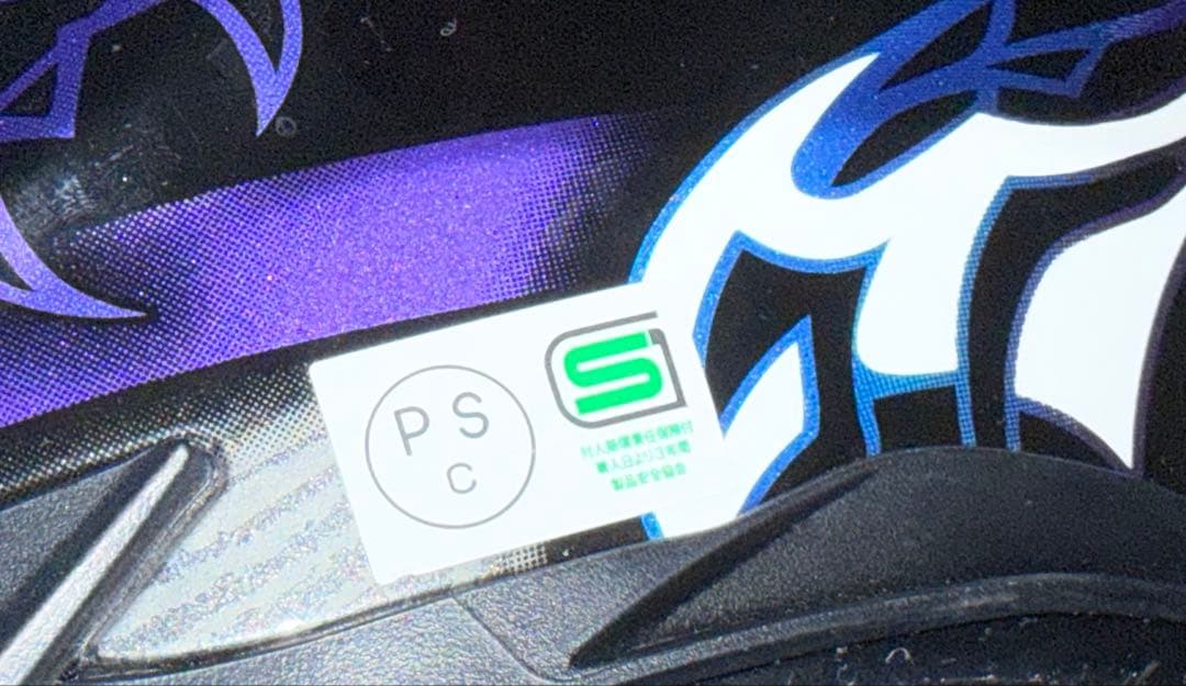 オージーケーカブト フルフェイス KAMUI3 ETERNO ブラックブルー