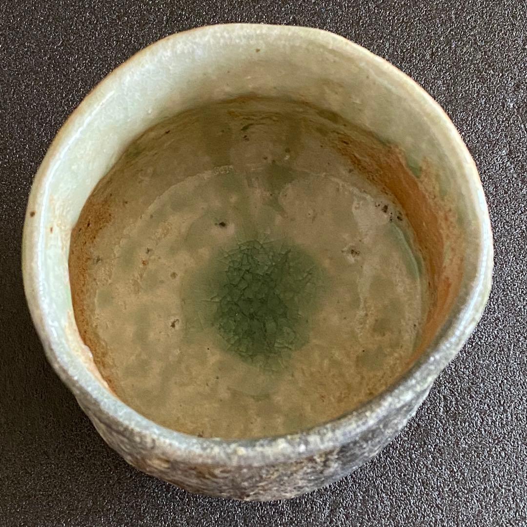 信楽焼 Shigaraki ware 茶碗 Tea Bowl 井村侊生 K01