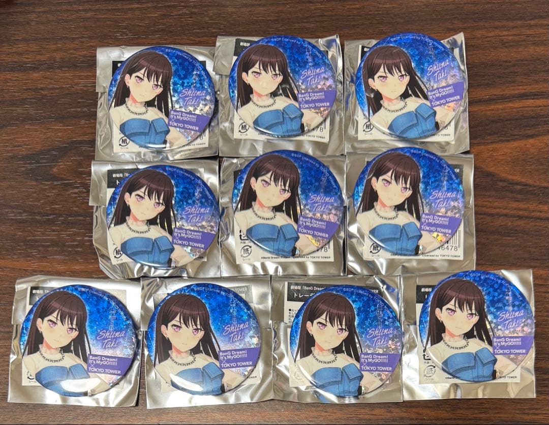 MyGO 東京タワー　レア　ホログラム　缶バッジ　椎名立希　10個