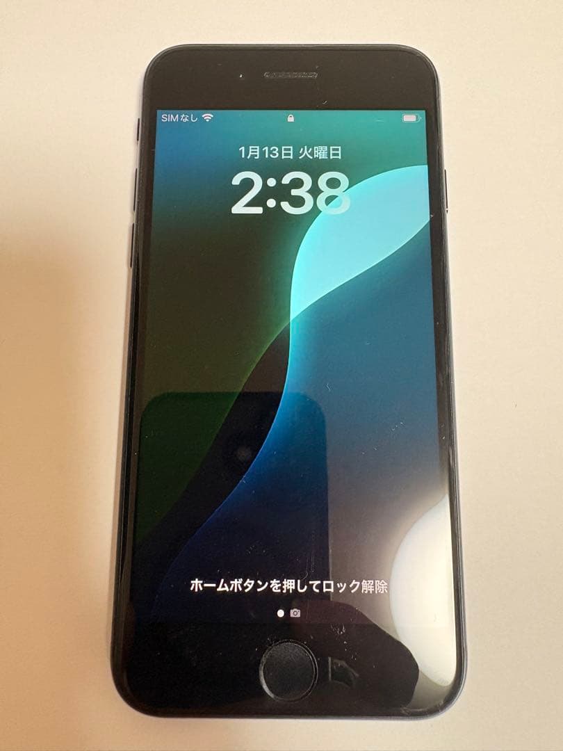iPhone SE (第3世代) ミッドナイト64Gsimフリー　箱ケーブル付き