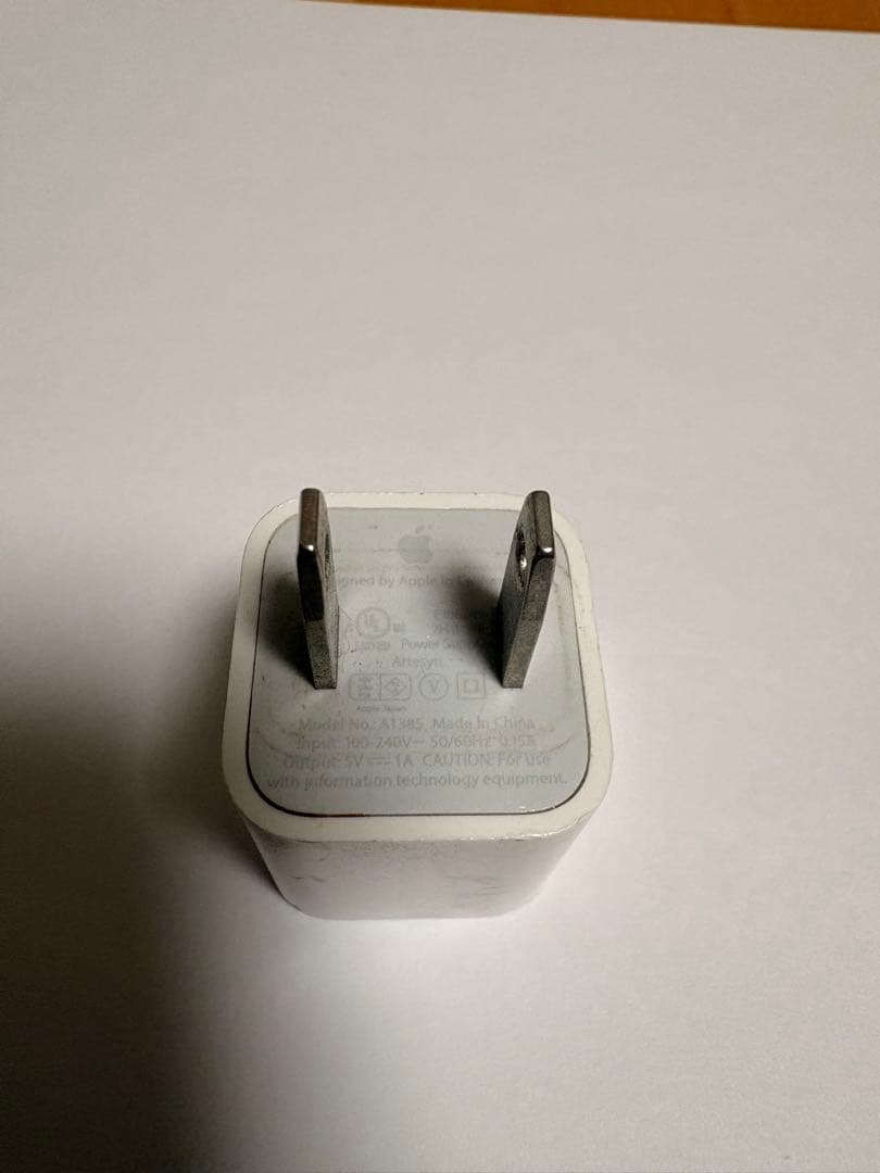 iPhone SE (第3世代) ミッドナイト64Gsimフリー　箱ケーブル付き