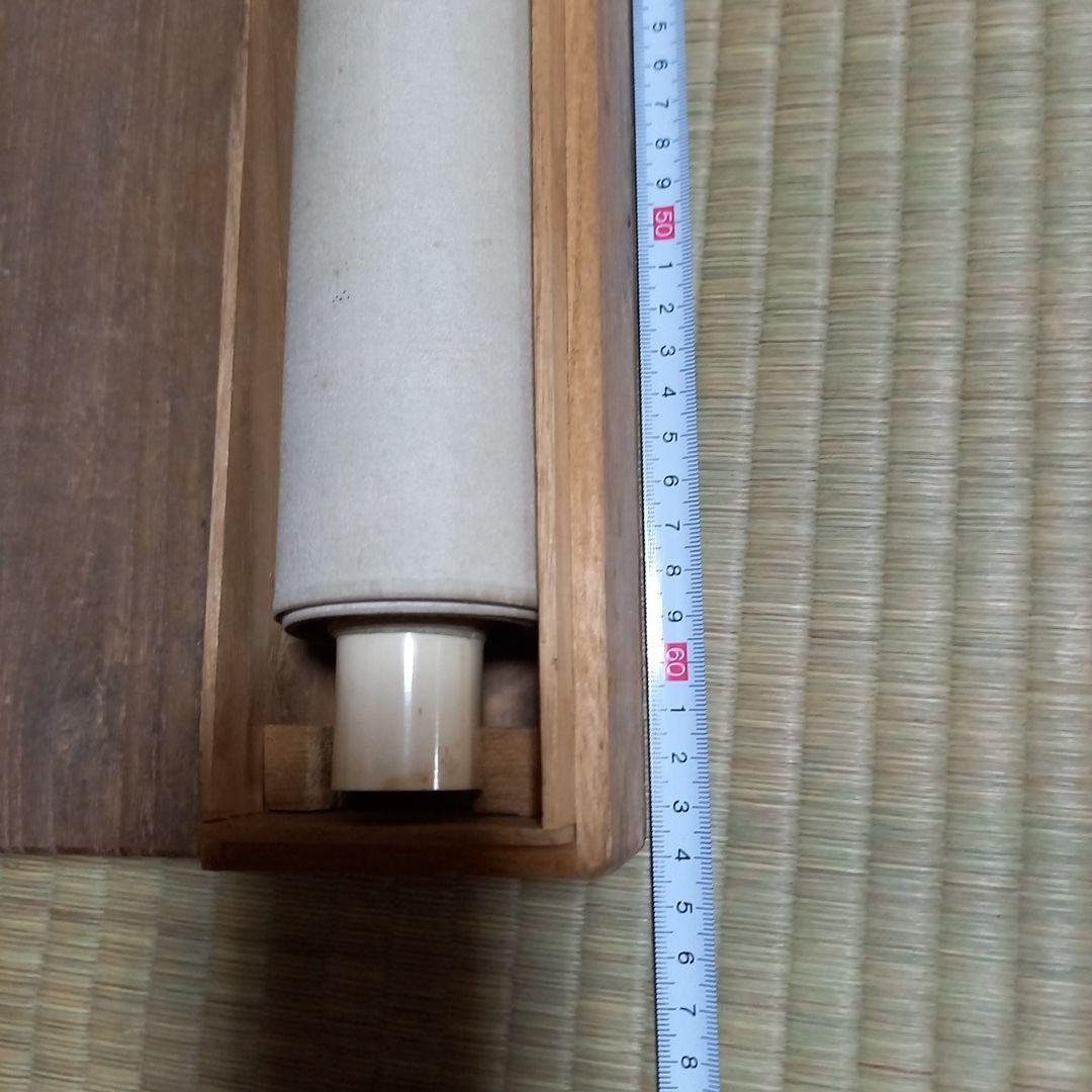 掛軸　旭波に鶴　コレクション