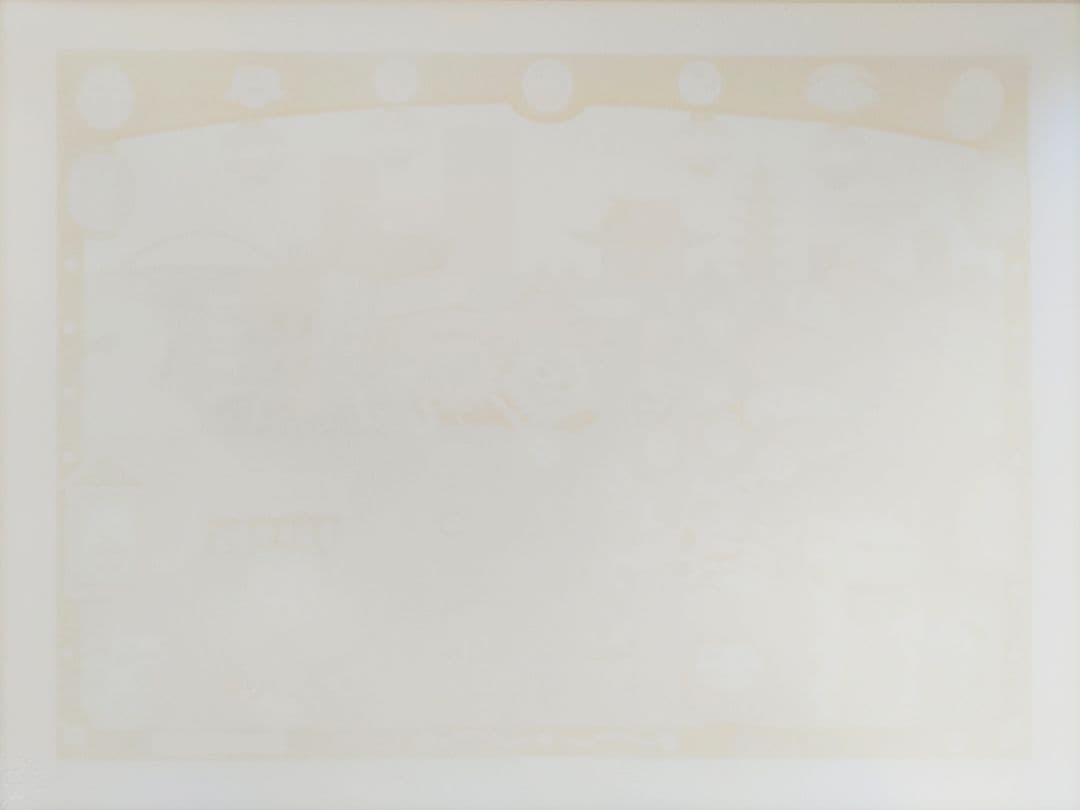 馬場檮男（ばば　かしお）「東京浅草之図」リトグラフ 1990年作品 大判