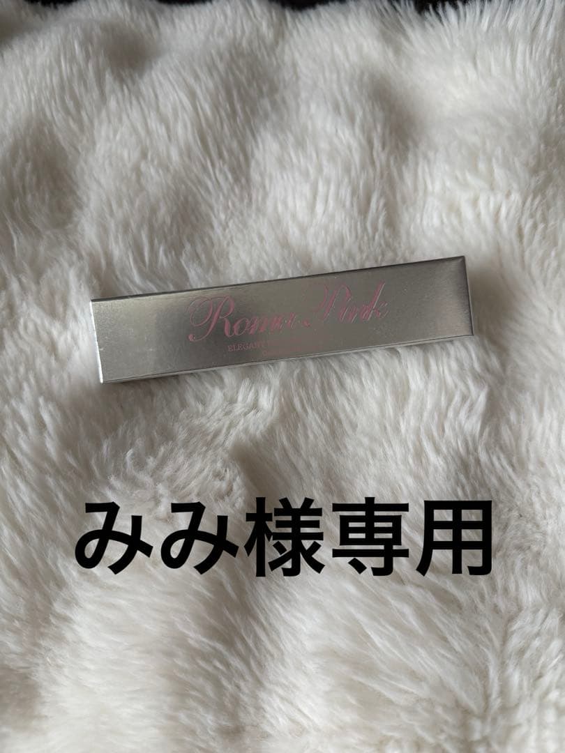 Rose Gold ボディクリーム