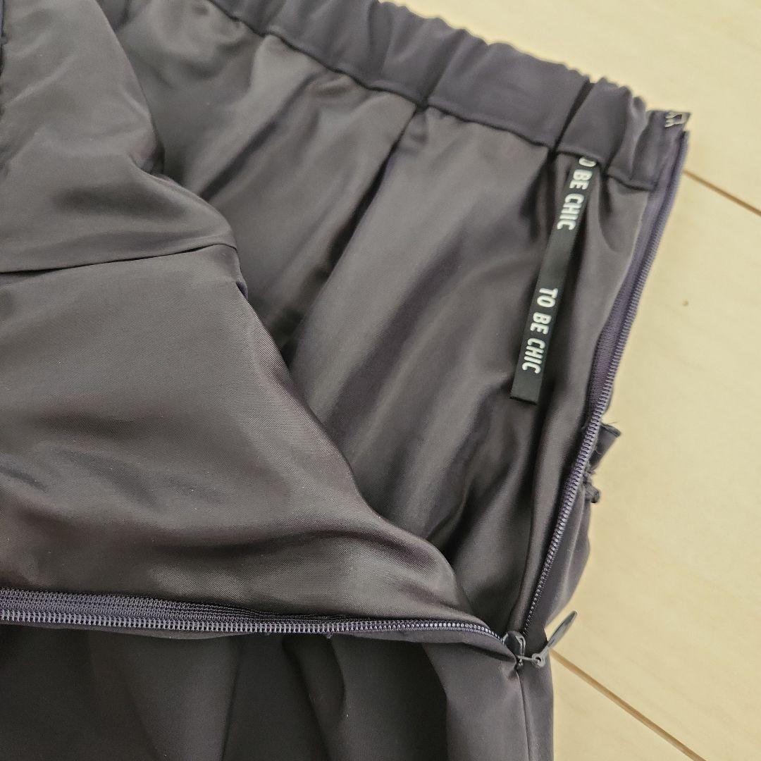 新品❤トゥービーシック　44 紺色 フレアスカート 膝丈 ロング