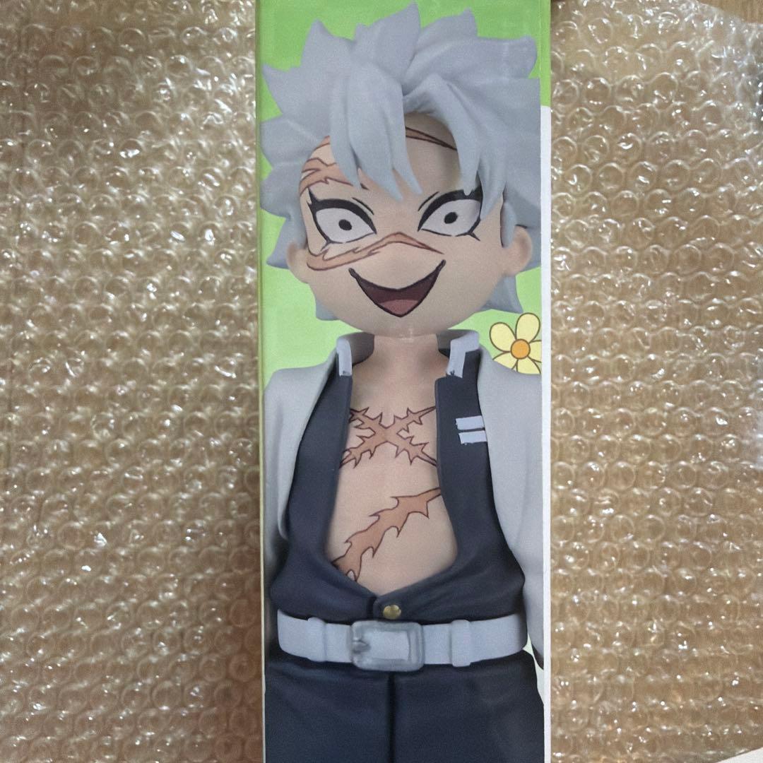 鬼滅の刃 義勇の想像再現フィギュア　一番くじ　C賞　冨岡義勇　不死川実弥