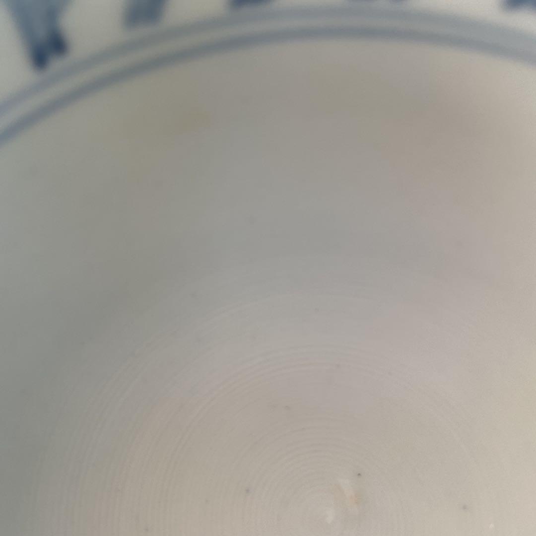 【肥55 】飯碗　15個　骨董品　有田焼