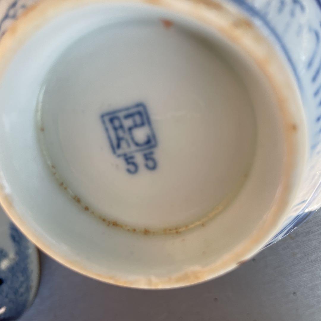 【肥55 】飯碗　15個　骨董品　有田焼