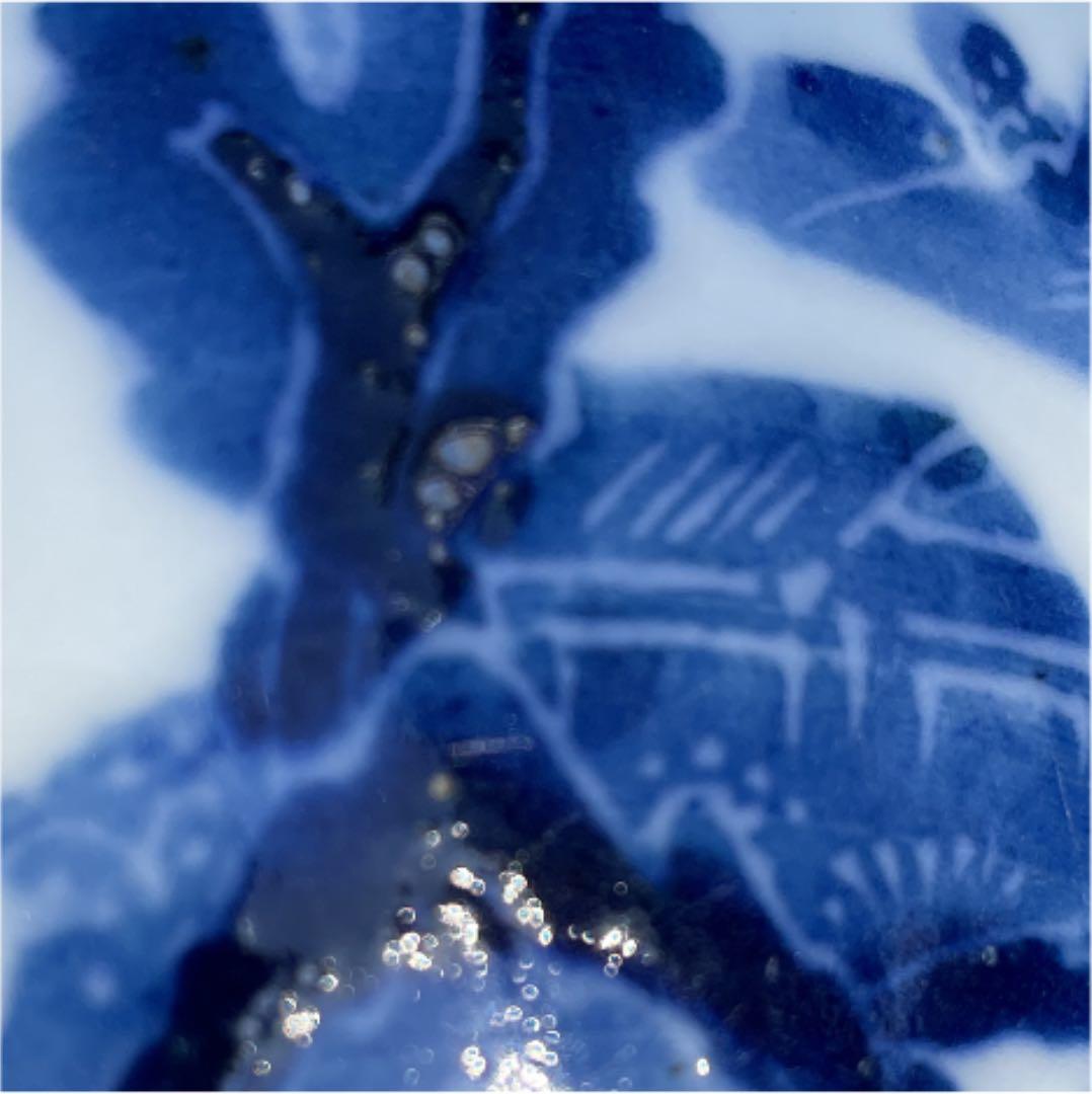 【肥55 】飯碗　15個　骨董品　有田焼