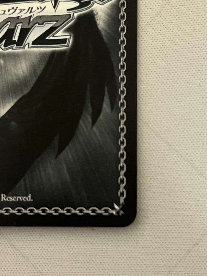 ws ヴァイスシュヴァルツ　軽巡洋艦 シリアス　sp サイン