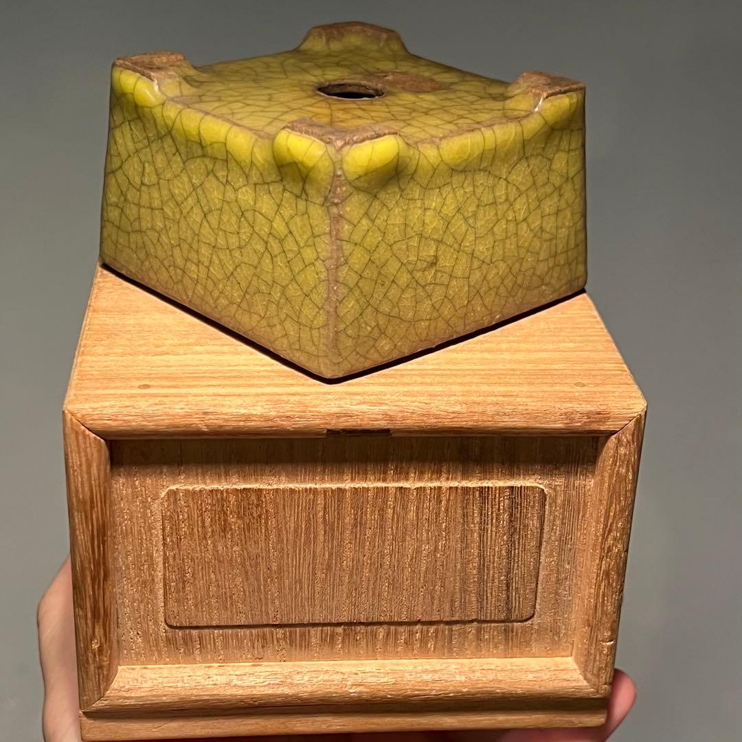 830.暁雲 黄貫入釉切立正方 盆栽鉢 植木鉢 8.2*8.2*4.9cm