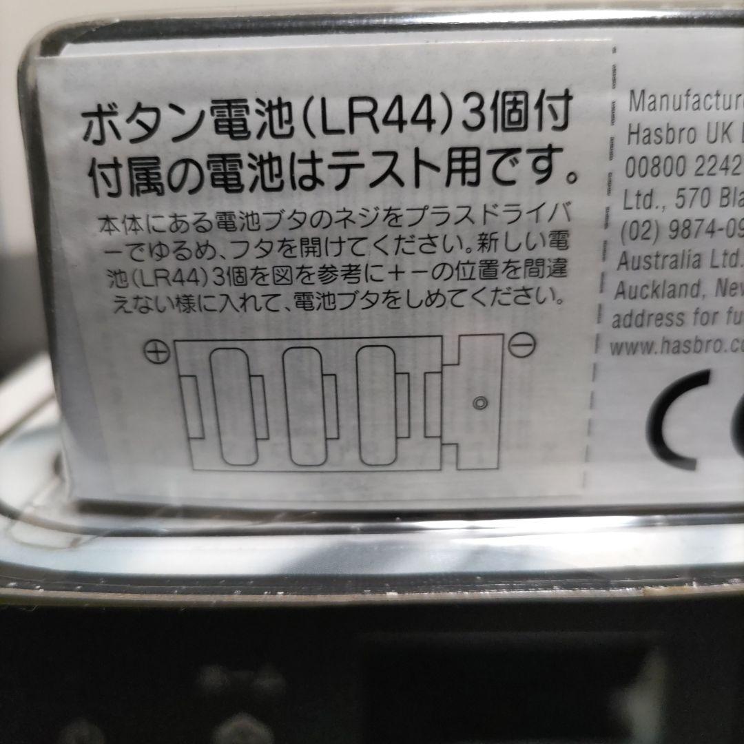 スター・ウォーズ　ベーシック・フィギュア