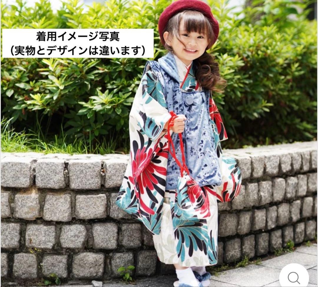 七五三 3歳 着物 ひよこ商店 女の子 被布セット 子供 お祝い着 753